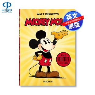 The 英文原版 Mickey Taschen40周年纪念版 Ultimate 米老鼠终极历史艺术画册 Disney 华特·迪士尼 Walt 周边 History Mouse.