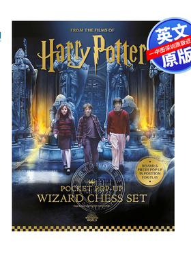 英文原版 哈利波特口袋弹出式巫师象棋套装 精装 互动趣味棋类游戏书 Harry Potter: The Pocket Pop-Up Wizard Chess Set周边