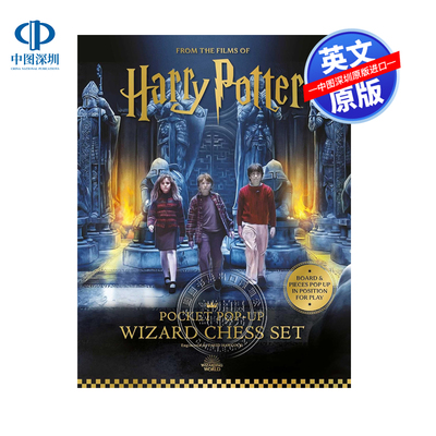 英文原版 哈利波特口袋弹出式巫师象棋套装 精装 互动趣味棋类游戏书 Harry Potter: The Pocket Pop-Up Wizard Chess Set周边