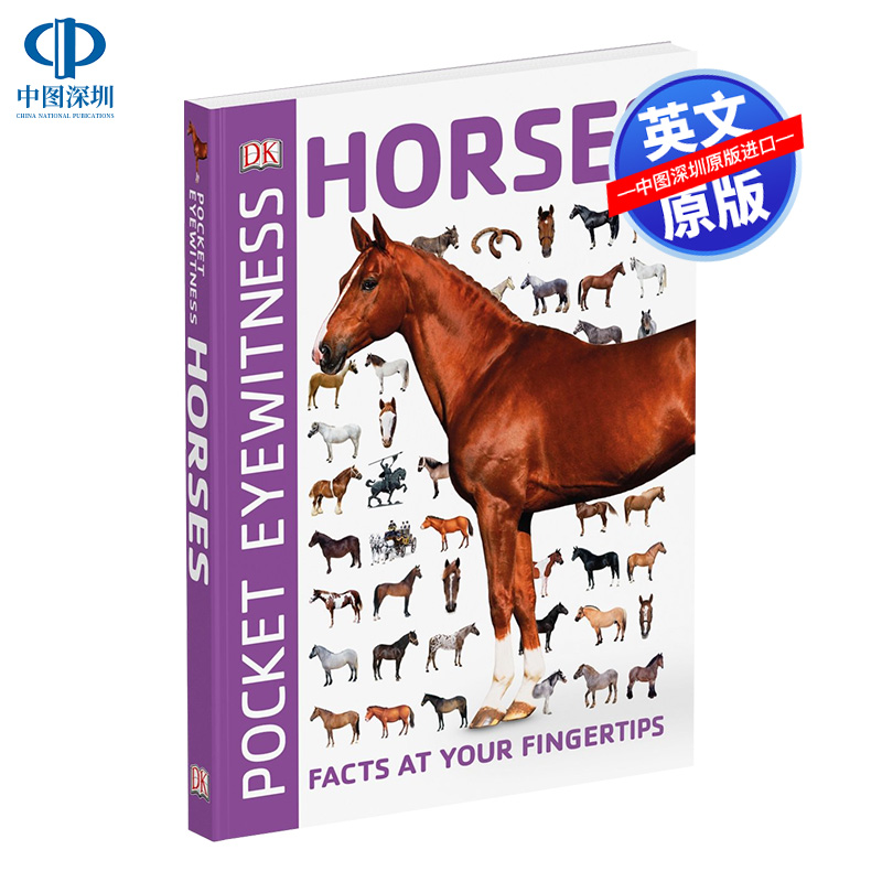 现货英文原版dk系列马pocket Eyewitness Horses 少儿科普儿童英语动物百科读物超135种类马指南书全彩口袋书 中图深圳图书专营店 淘优券