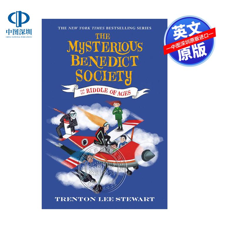 英文原版 本尼迪特天才秘社 神秘的本笃会和时代之谜 儿童英语读物 The Mysterious Benedict Society and the Riddle of Ages