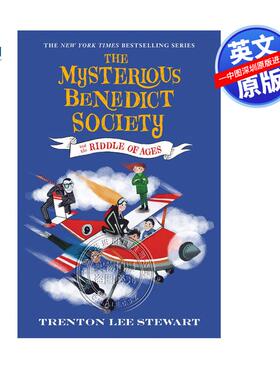 现货英文原版 本尼迪特天才秘社 The Mysterious Benedict Society and the Riddle of Ages