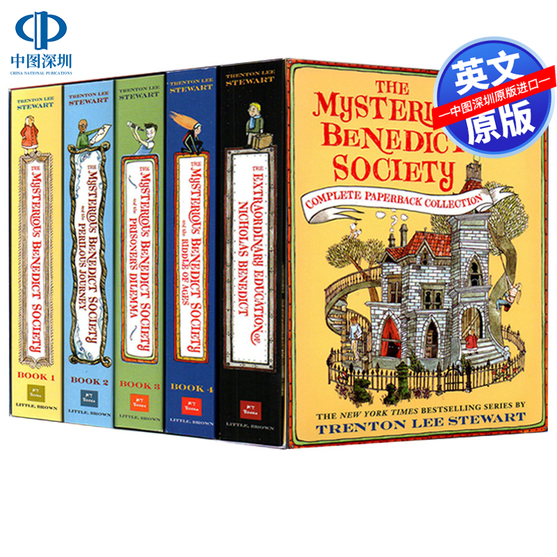 英文原版 The Mysterious Benedict Society Paperback Boxed Set 5册 儿童冒险推理侦探小说 青少年小说 进口英文版正版书籍