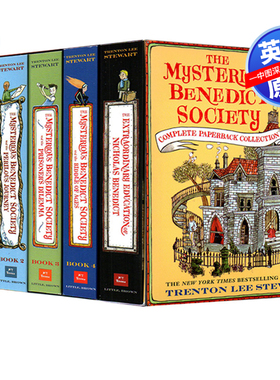 英文原版 The Mysterious Benedict Society Paperback Boxed Set 5册 儿童冒险推理侦探小说 青少年小说 进口英文版正版书籍