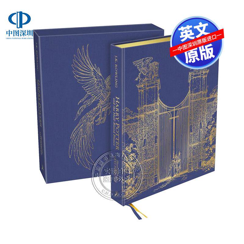 预售英文原版 Harry Potter and the Halfblood Prince: Deluxe Illustrated Slipcase Edition 哈利·波特与混血王子：豪华彩绘版