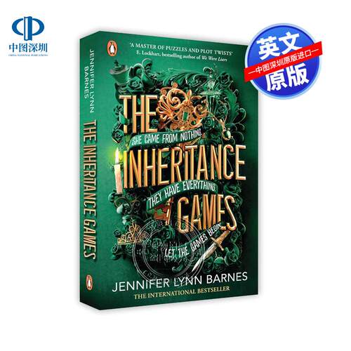 英文原版 遗产游戏1 纽约时报畅销书 The Inheritance Games 青少年文学读物小说 Jennifer Lynn Barnes