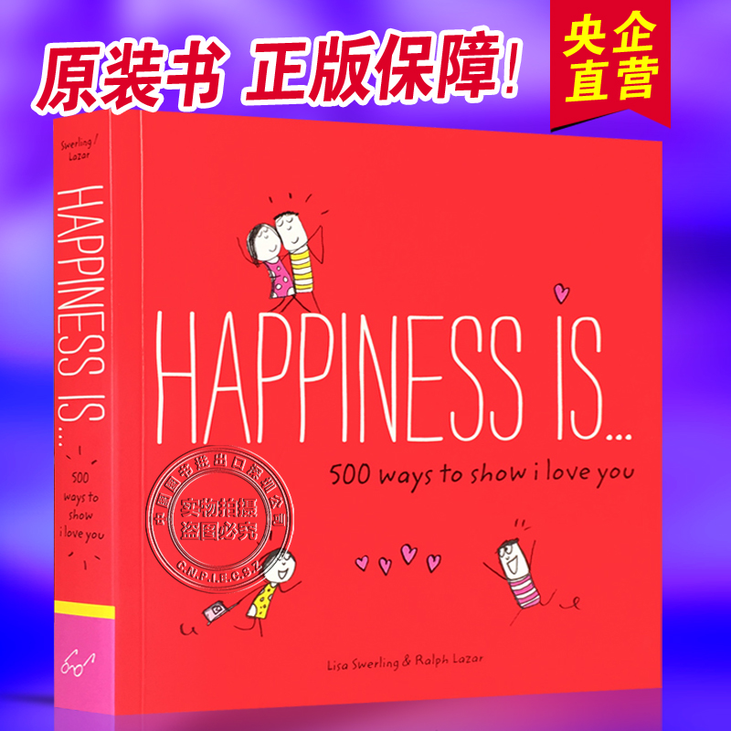 英文原版 幸福是…500种表达我爱你的方式 Happiness is..500 Ways to Show I Love You/Lisa Swerling 心灵鸡汤治愈系列绘本