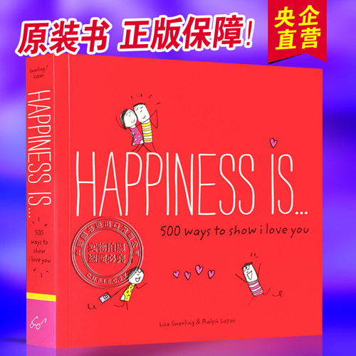英文原版 幸福是…500种表达我爱你的方式 Happiness is..500 Ways to Show I Love You/Lisa Swerling 心灵鸡汤治愈系列绘本