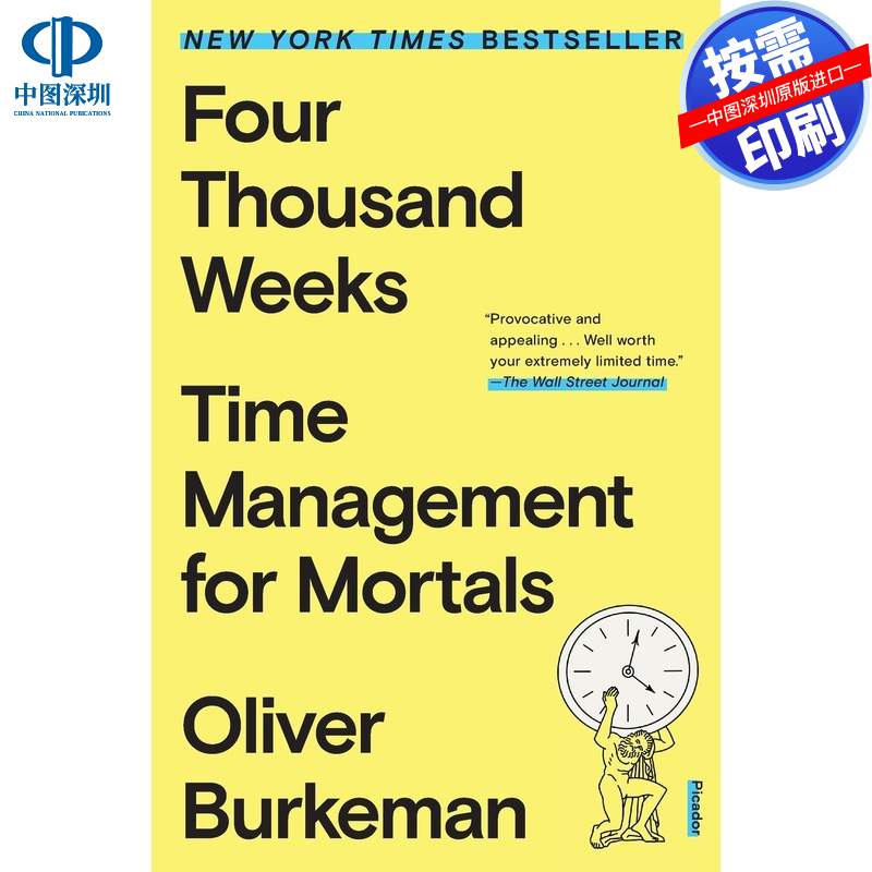【预售 按需印刷】英文原版  四千周 Four Thousand Weeks 原版进口正版书籍