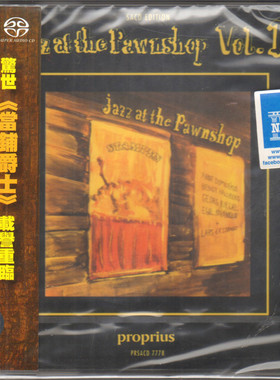 【中图音像】宝碟 当铺爵 第一辑VOL.1 SACD PRSACD7778
