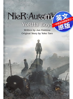 英文原版 尼尔机械纪元 尤尔哈男孩 NieR:Automata YoRHa Boys 官方衍生小说 荣岛润 尼尔自动人形 游戏周边 进口正版书籍