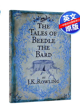 预售英文原版 诗翁彼豆故事集 The Tales of Beedle the Bard JK罗琳 J.K. Rowling 哈利波特系列 外传 周边 国外进口书 原著