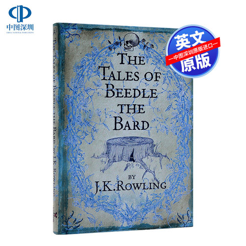 预售英文原版 诗翁彼豆故事集 The Tales of Beedle the Bard JK罗琳 J.K. Rowling 哈利波特系列 外传 周边 国外进口书 原著