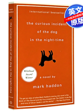 现货 深夜小狗神秘事件英文原版The Curious Incident of the Dog in the Night Time  英文版小说 进口书籍 正版