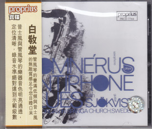 BLUES ANTIPHONE 宝碟 蓝调萨克斯风PRCD7744 中图音像