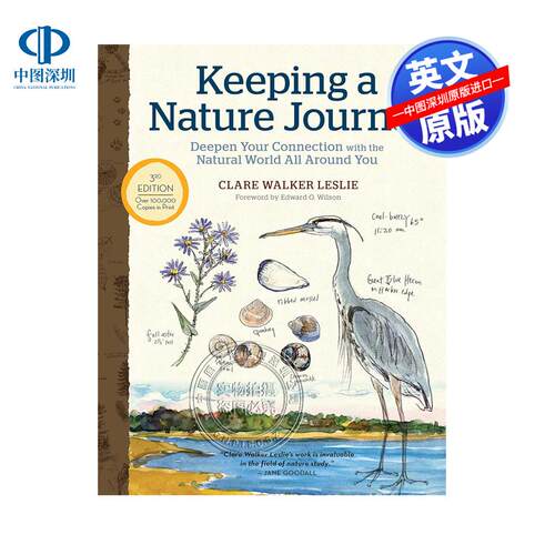 英文原版 保持自然日记，第3版 Keeping a Nature Journal  3rd Edition