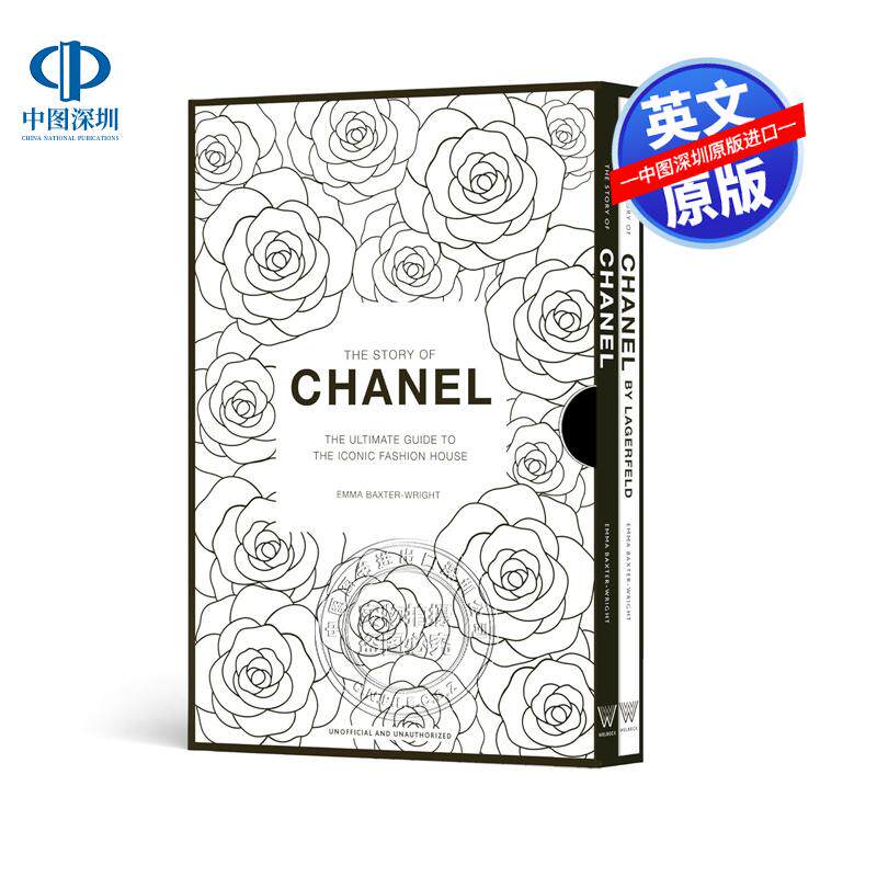 英文原版 香奈儿礼品套装的故事(时尚小书)The Story of Chanel Gift Set (Little Books of Fashion)