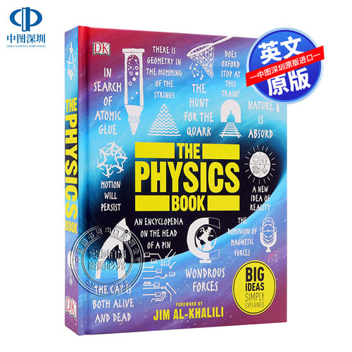 英文原版 物理百科 The Physics Book DK科普百科 儿童英语少儿科学启蒙读物