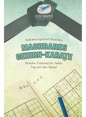 【预售 按需印刷】德文原版Machbares Gehirn-Karate | Schwarzgürtel-Sudoku | Sudoku Training für Jeden Tag mit 200+ R?tse