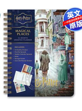 预售英文原版  哈利波特魔法之地手账记事本 Harry Potter: Magical Places 12-Month Undated Planner 12个月规划日记本 周边