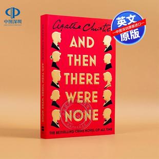 None 无人生还 There 预售英文原版 阿加莎·克里斯蒂 Agatha And 作品 侦探悬疑推理小说 Christie Then 经典 Were