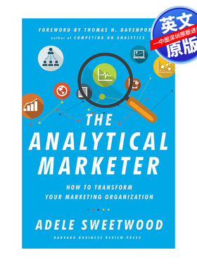 英文原版 哈佛商业评论 分析营销人员 The Analytical Marketer 自我提升书籍 进口正版书籍
