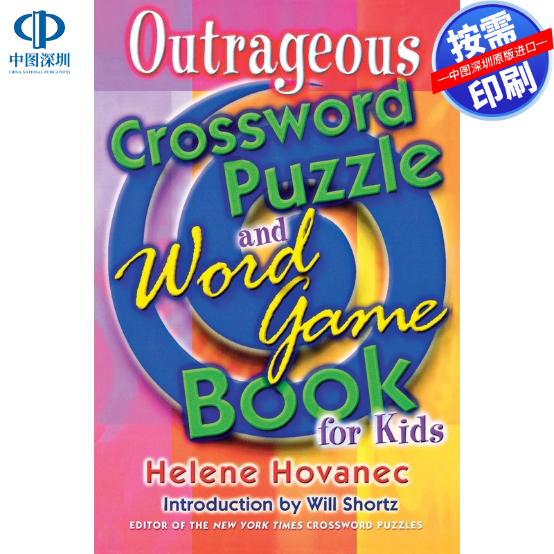 预售 按需印刷 英文原版 儿童的荒谬填字游戏和文字游戏书 Outrageous Crossword Puzzle and Word Game Book for Kids 进口书籍正