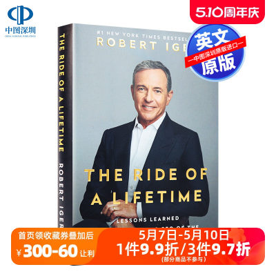 英文原版 一生的旅程 The Ride of a Lifetime 作为迪士尼公司CEO15年的经验教训之谈 比尔盖茨书单 罗伯特·艾格Robert Iger