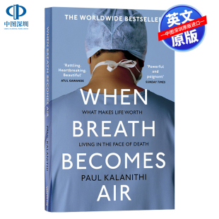 Paul 进口书籍 Breath 比尔盖茨推荐 生命之书 Air When Becomes Kalanithi获奖小说 预售英文原版 保罗·卡拉尼什 当呼吸化为空气