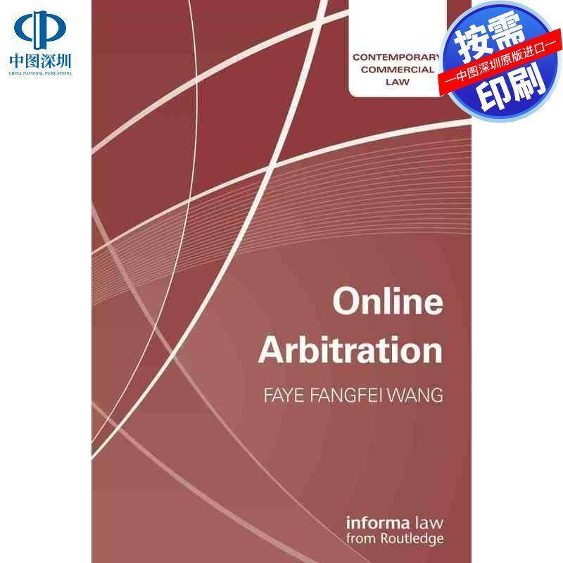 预售【按需印刷】英文原版 在线仲裁 Online Arbitration 原装进口正版书籍