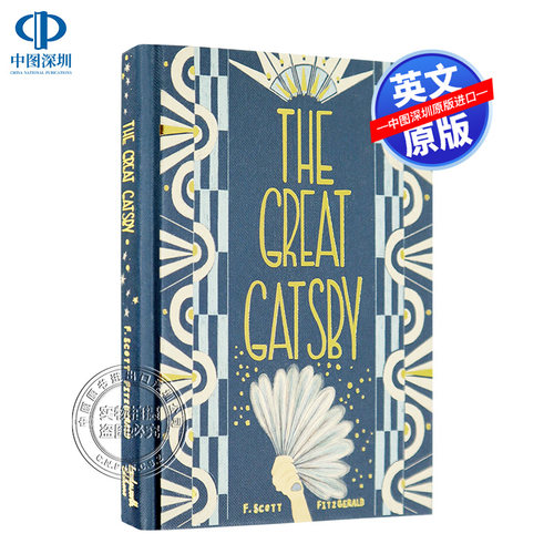 英文了不起的盖茨比儿童文学小说