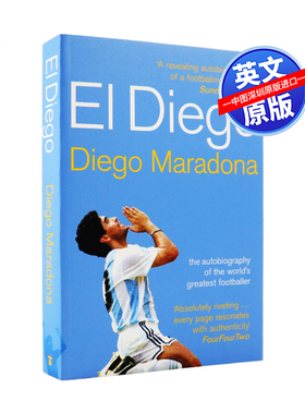 现货迭戈马拉多纳自传小说 英文原版El Diego The Autobiography of the World's Greatest Footballer阿根廷足球传奇球星球王传记