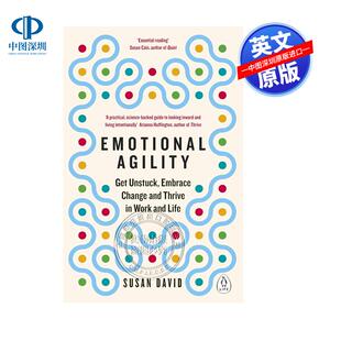 英文原版 情绪敏捷 Emotional Agility