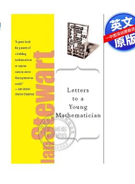 英文原版 给一位年轻数学家的信 Letters to a Young Mathematician