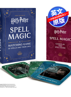 英文原版 哈利波特官方魔法世界游戏套装含50张全彩卡片卡牌和游戏互动指南书 RP Minis Harry Potter Spell Magic 周边