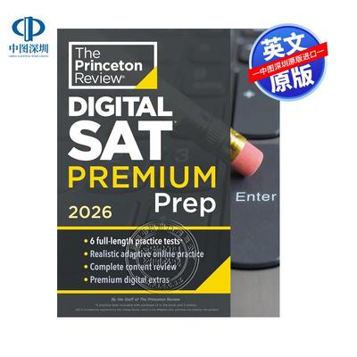 预售英文原版 2026年版普林斯顿评论数字SAT高级备考指南 Princeton Review Digital SAT Premium Prep  2026