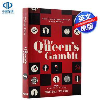 英文原版 后翼弃兵 The Queen's Gambit 网飞美剧小说原著 女王的棋局开局 Netflix Drama 沃尔特 特维斯 Walter Tevis