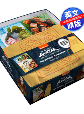 英文原版 降世神通 官方烹饪食谱书礼品套装附围裙 精装艺术书 Avatar: The Last Airbender: The Official Cookbook Gift Set