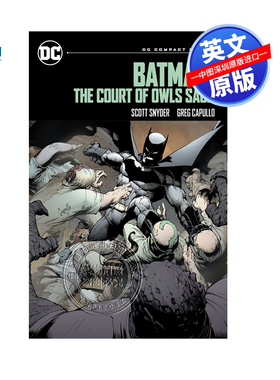 预售英文原版 DC系列漫画 蝙蝠侠：猫头鹰法庭 Batman: The Court of Owls 进口英文正版书籍