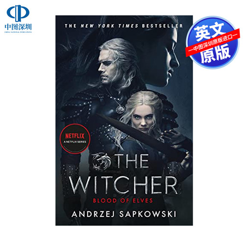 英文原版 精灵之血:巫师1 纽约时报网飞第二季畅销奇幻故事小说 Blood of Elves The Witcher Netflix
