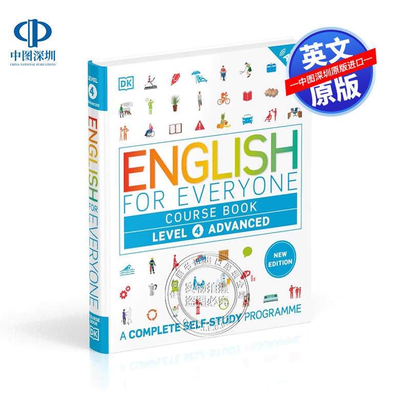 现货英文原版 DK 新视觉人人学英语L4课本教材书 English for Everyone Level 4 Advanced Course Book 自学教材 雅思托福用书