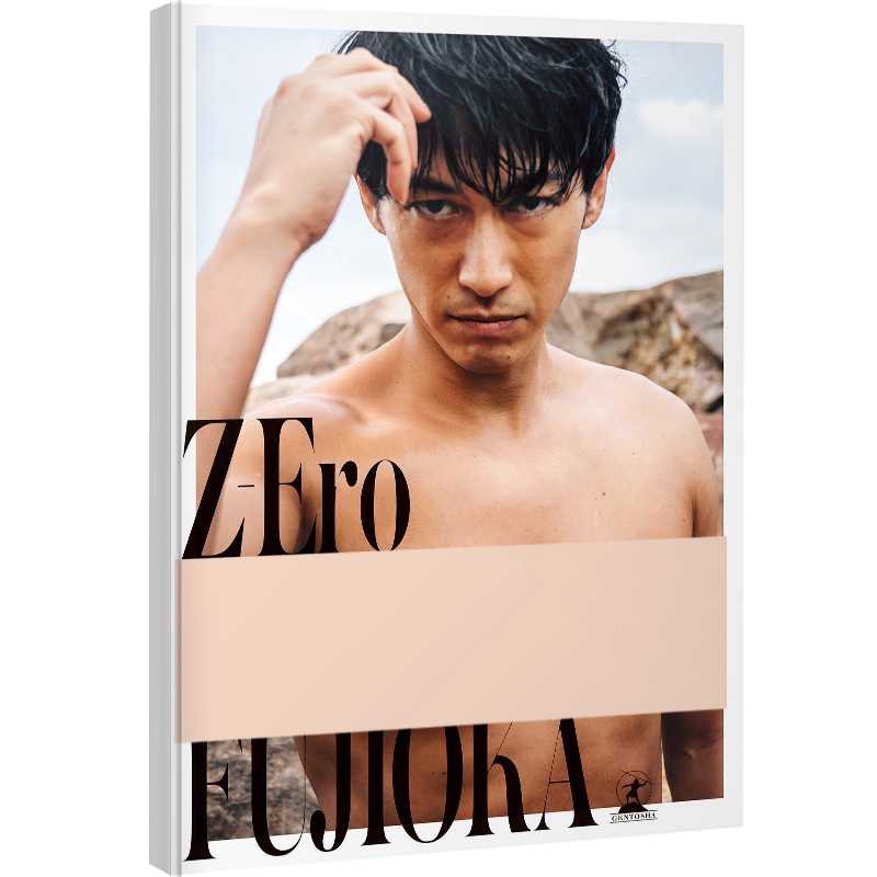 现货【深图日文】藤冈靛写真集 DEAN FUJIOKA待望の1st写真集『Z-Ero』日本原装进口 正版书