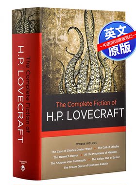 预售英文原版 克鲁苏神话全集 Complete Fiction of H. P. Lovecraft克苏鲁神话 克苏鲁的呼唤 恐怖小说怪奇小说