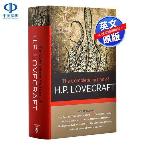 英文原版 克鲁苏神话全集 Complete Fiction of H. P. Lovecraft克苏鲁神话 克苏鲁的呼唤 恐怖小说怪奇小说