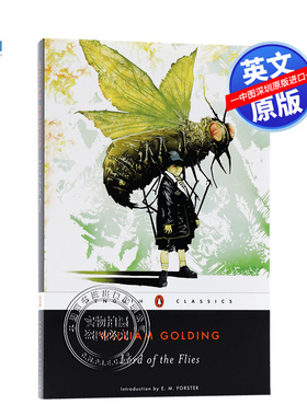 英文原版 蝇王 Lord of the Flies 诺贝尔文学奖小说 苍蝇王 苍蝇上帝 威廉戈尔丁经典小说 进口书 正版