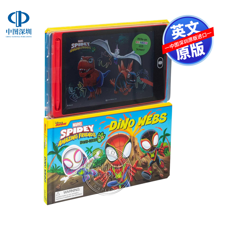 英文原版 漫威：蜘蛛侠和他的神奇朋友：恐龙网！ Marvel: Spidey and His Amazing Friends 儿童启蒙纸板书