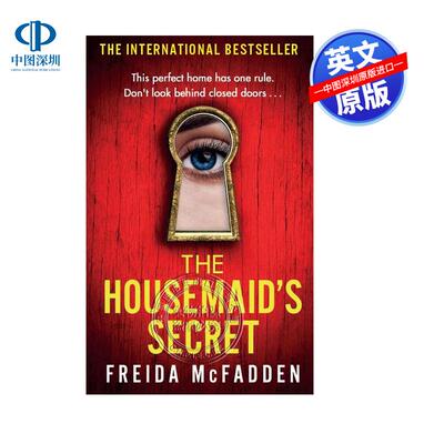 英文原版 女仆的秘密 女仆系列2 惊悚悬疑小说 The Housemaid’s Secret 弗雷达·麦克法登 Freida McFadden