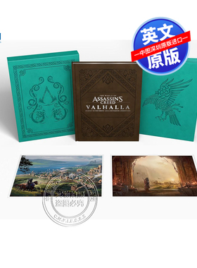 现货 英文原版 刺客信条：英灵殿 精装豪华版设定集艺术书 The World of Assassin's Creed Valhalla (Deluxe Edition)游戏画册