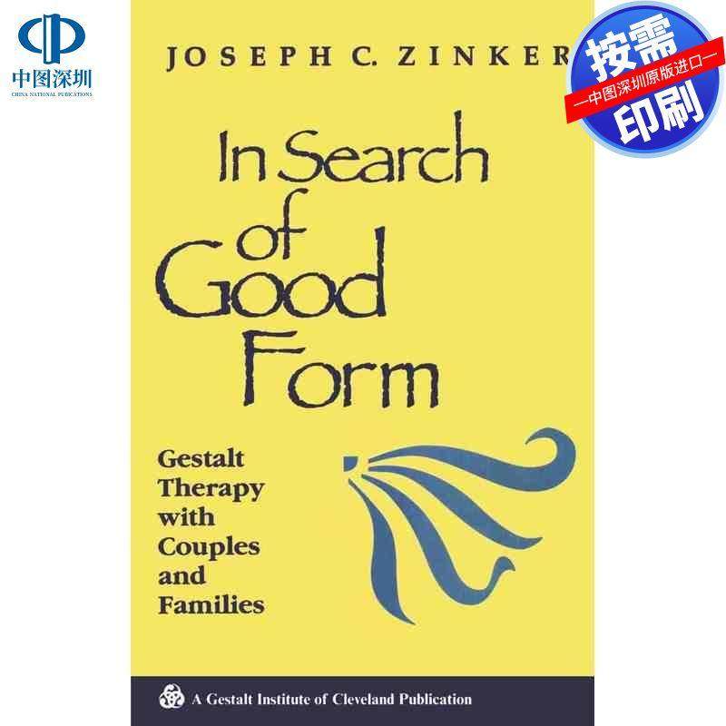 预售【按需印刷】英文原版 寻找良好的形式 In Search of Good Form 原装进口正版书籍
