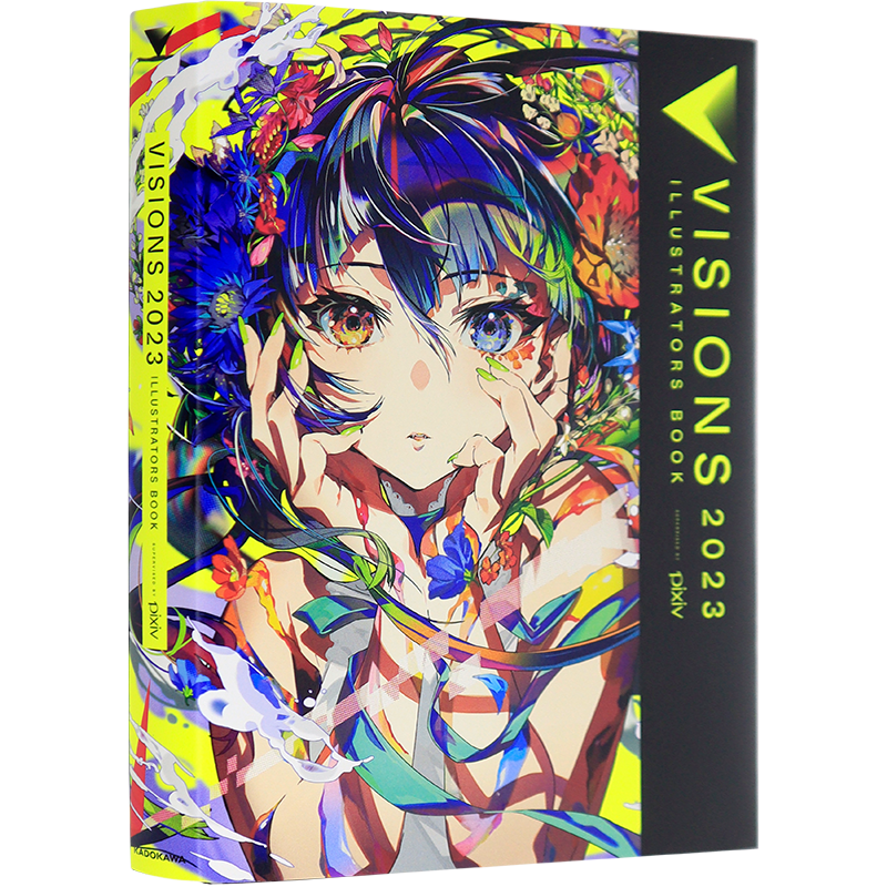现货【深图日文】海外限定卡 VISIONS 2023 ILLUSTRATORS BOOK pixiv插画年鉴2023 ＫＡＤＯＫＡＷＡ 日本原装进口 正版书